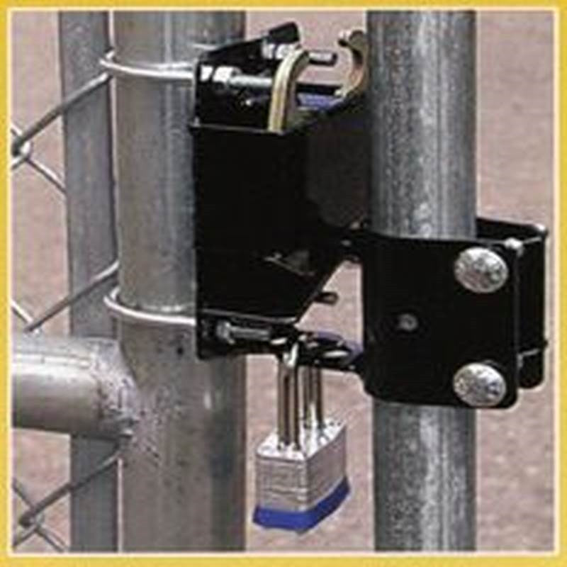 2-way Lockable Gate Latch