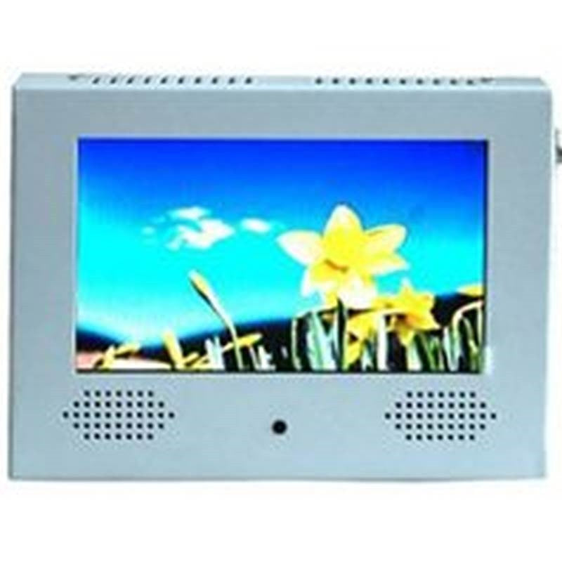 Display Lcd Vid Rpt Auto 7in