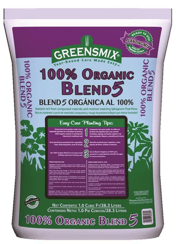 Compost Blend Organic 1cu Ft