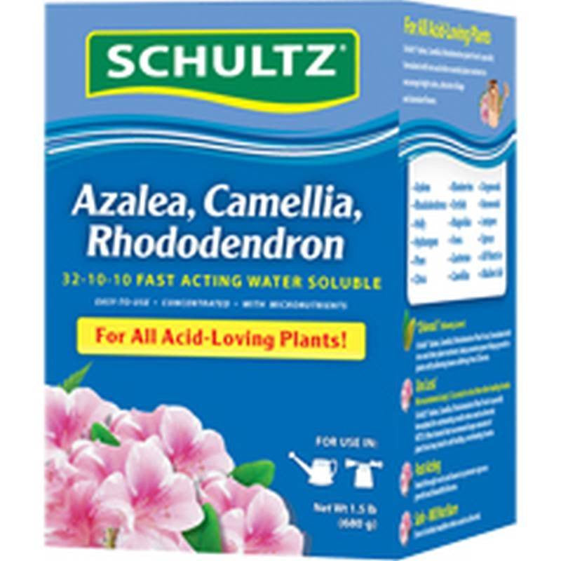 Fertilizer Acr Soluble 5lb