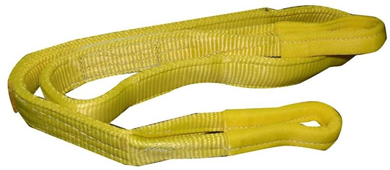 3"x12' 2ply Twisted Poly Sling