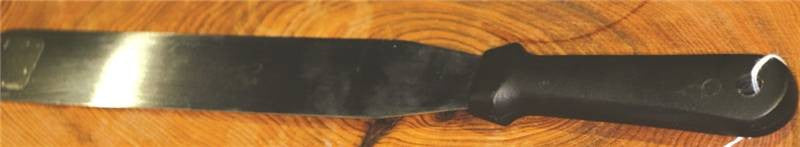 Cutting Knife 8in