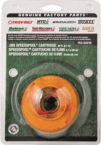 .095 Speedspool Cartridge