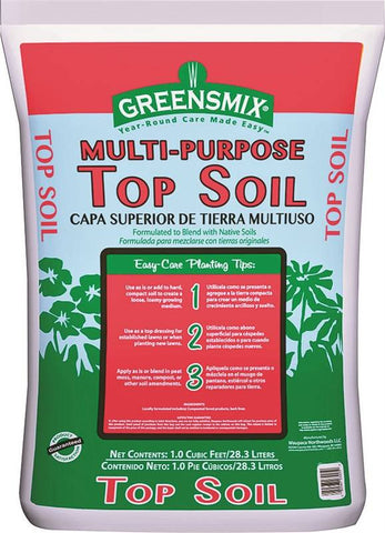 Soil Top Multipurpose 1cu Ft