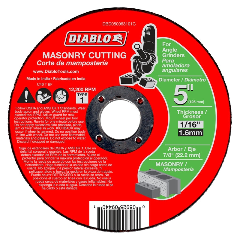 Cutoff Disc Masonry 5 In